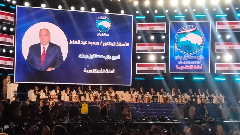 مؤتمر جماهيرى حاشد لمستقبل وطن بمدينة شبين القناطر بمحافظة القليوبية 