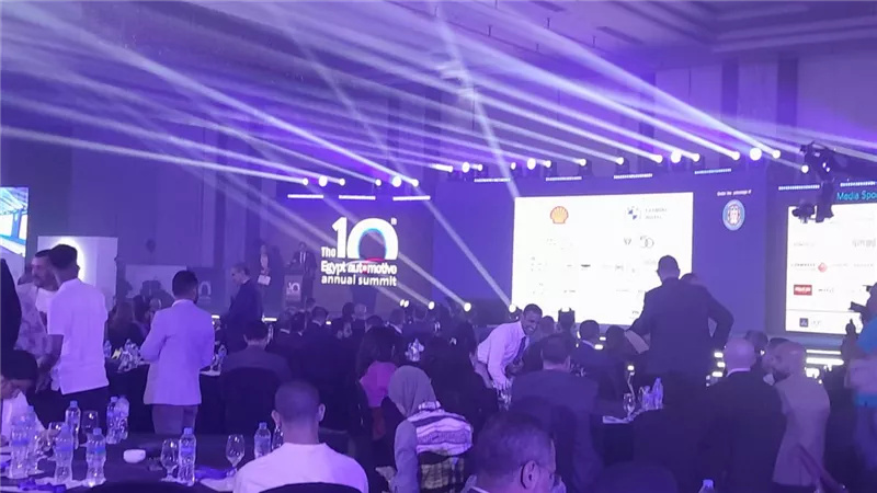 انطلاق قمة «إيجيبت أوتوموتيف 2025» تحت شعار «مصر مركز إقليمي لصناعة السيارات»