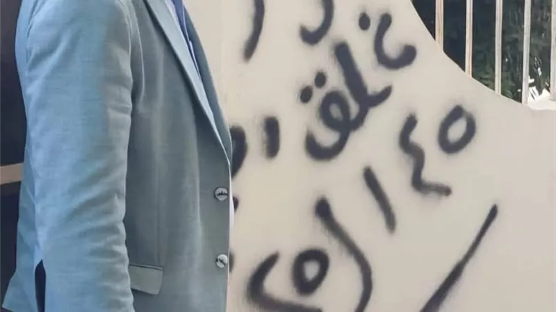 ضبط مركز تجميل تنتحل مالكته صفة طبيبة ومراكز غير مرخصة بالسويس