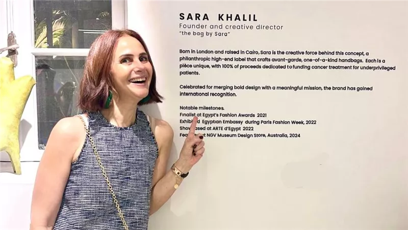البراند المصري TheBag by Sara أصبح في لندن.. ما القصة؟