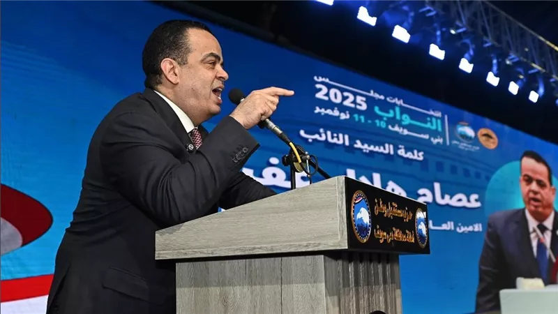 عصام هلال عفيفي يقود مؤتمر جماهيري حاشد لدعم مرشحي مستقبل وطن في بني سويف