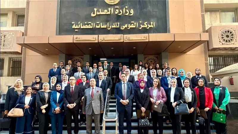 ختام البرنامج التدريبي لمكافحة الكسب غير المشروع وغسل الأموال بمشاركة القضاة 