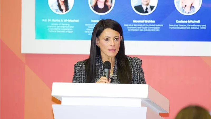 رانيا المشاط: الاستثمار في رأس المال البشري ركيزة لتحقيق التنمية الاقتصادية 
