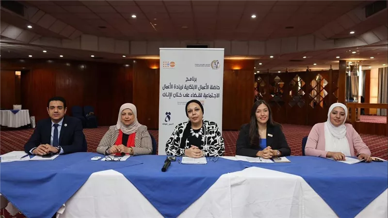 القومي للمرأة يُطلق المرحلة الثانية  من برنامج الحاضنة الابتكارية 