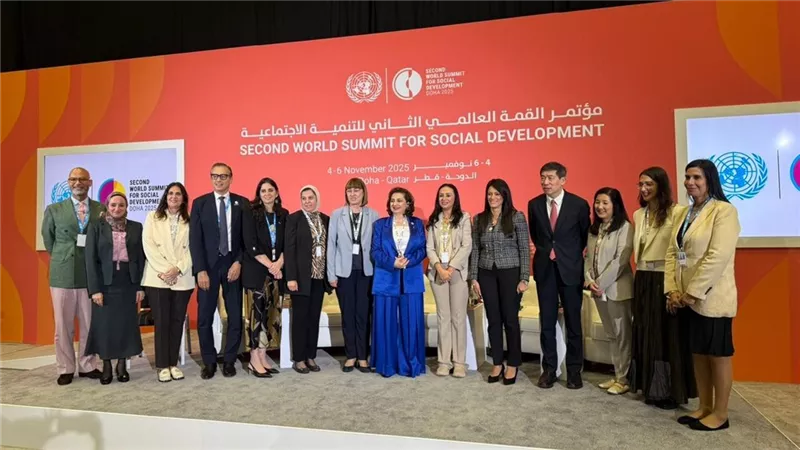التضامن الاجتماعي تنظم حدث مصر عن القمة العالمية الثانية للتنمية  الاجتماعية 