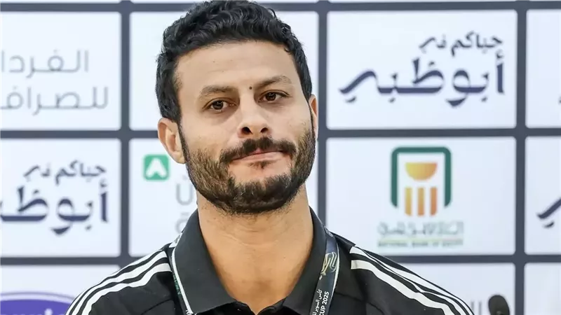 محمد الشناوي: مستعدون لمواجهة زيمبابوي..وإن شاء الله نعود بالكأس