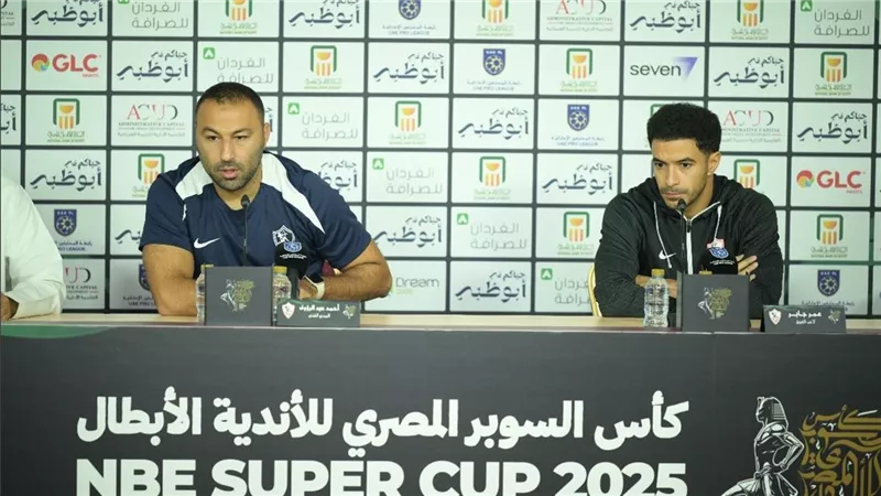 عمر جابر: الزمالك المرشح الأول دائمًا لأي بطولة يدخلها