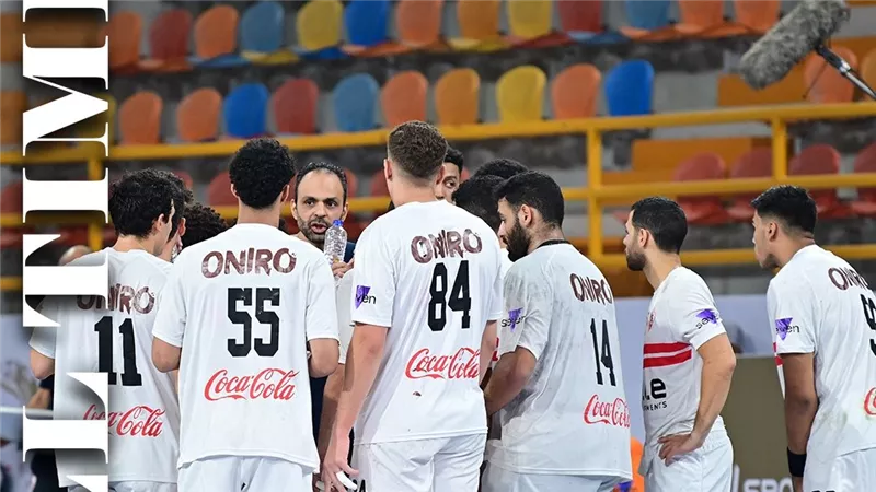 سموحة يفوز على الزمالك ويتأهل إلى نهائي كأس السوبر لكرة اليد