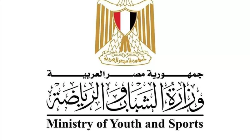 وزارة الشباب والرياضة: غداً الإعلان عن رابط التسجيل لماراثون زايد الخيري