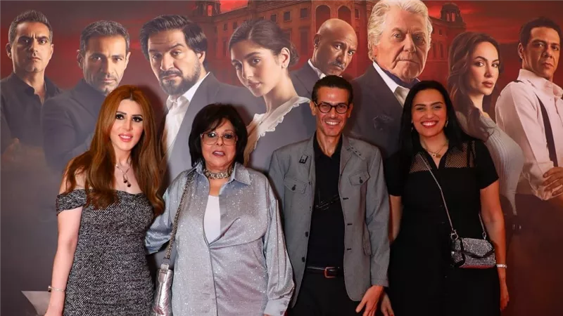بحضور إسعاد يونس .. أبطال فيلم 