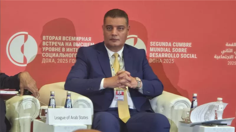 التضامن الاجتماعي تشارك في حدث جانبي رفيع المستوى حول 