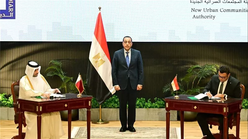 عضو 