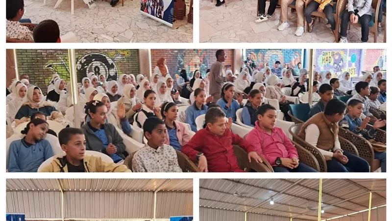 الشباب والرياضة بالبحيرة تطلق مؤتمر 