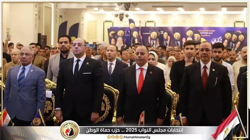 بحضور العوضى والعطيفى: حماة الوطن ببني سويف يختتم حملاته الانتخابية