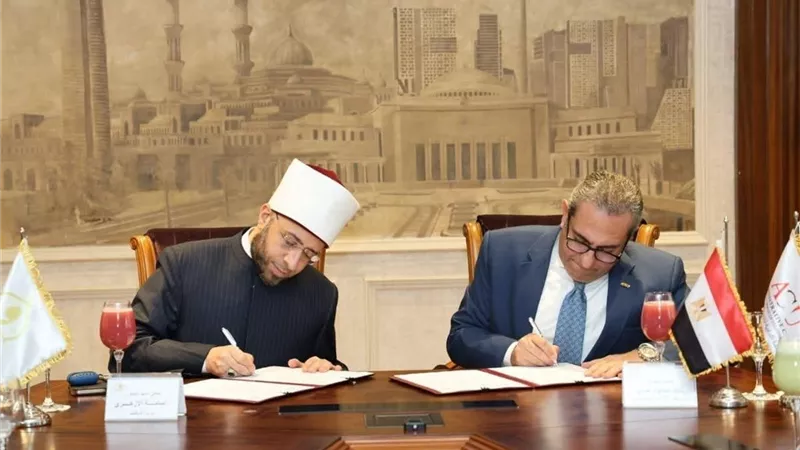 بروتوكول تعاون بين الأوقاف و«الإدارية للتنمية العمرانية» لإدارةوتشغيل مسجد مصر