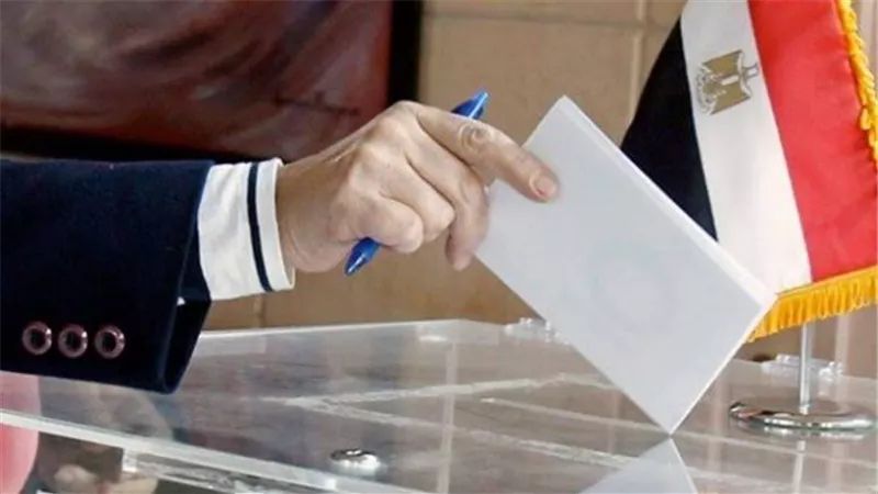اعرف لجنتك الانتخابية الآن.. رابط الاستعلام بالرقم القومي عبر الموقع الرسمي