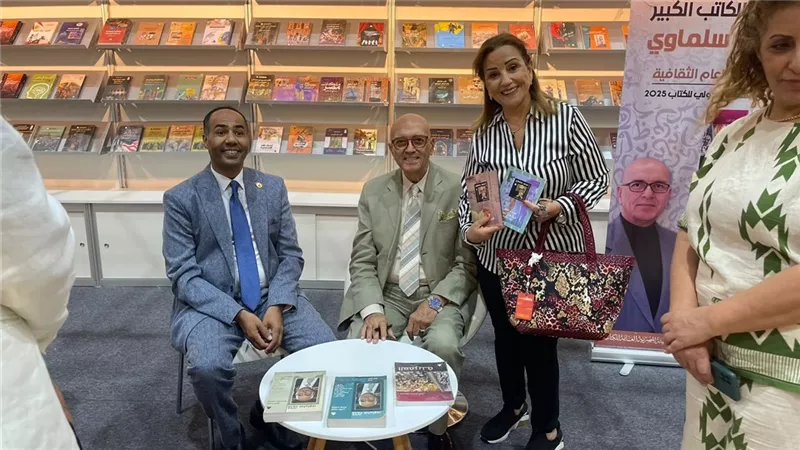 توقيع أعمال الكاتب الكبير محمد سلماوي في معرض الشارقة الدولي للكتاب