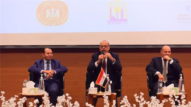 وزير العمل يفتتح ندوة توعوية بقانون العمل الجديد بمستشفى السعودي الألماني