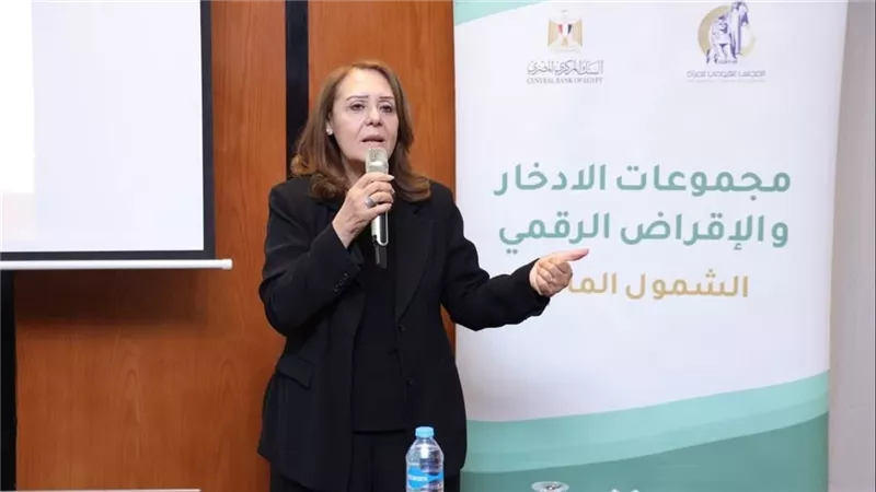 القومي للمرأة ينظم برنامجا تدريبيا لمجموعات الادخار والإقراض وجلسات 