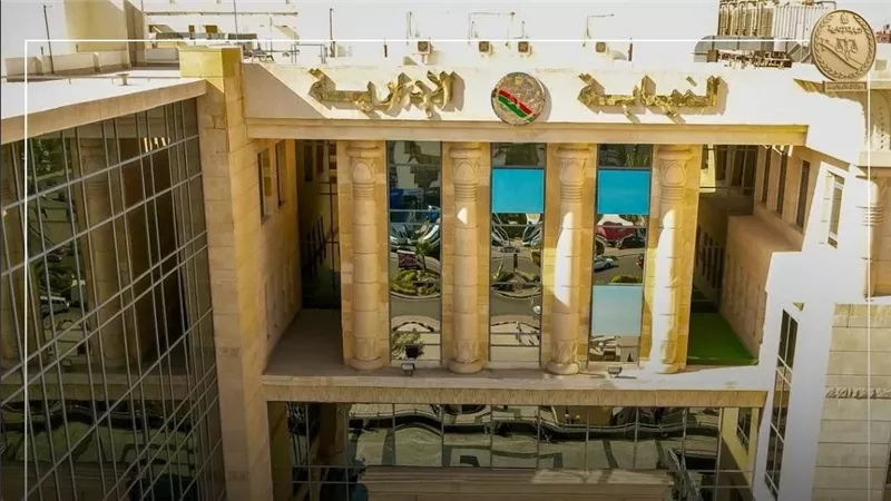 مواعيد وشروط التقديم لوظيفة معاون نيابة إدارية دفعة 2024