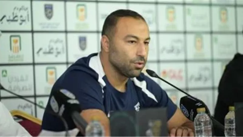 الزمالك يكشف موعد المران الختامي قبل مواجهة الأهلي في نهائي السوبر المصري