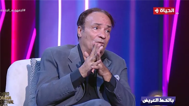 حمدي الوزير: خفت من نفسي في 