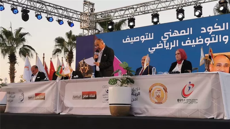 نقابة المهن الرياضية تعلن تفاصيل مشروع 