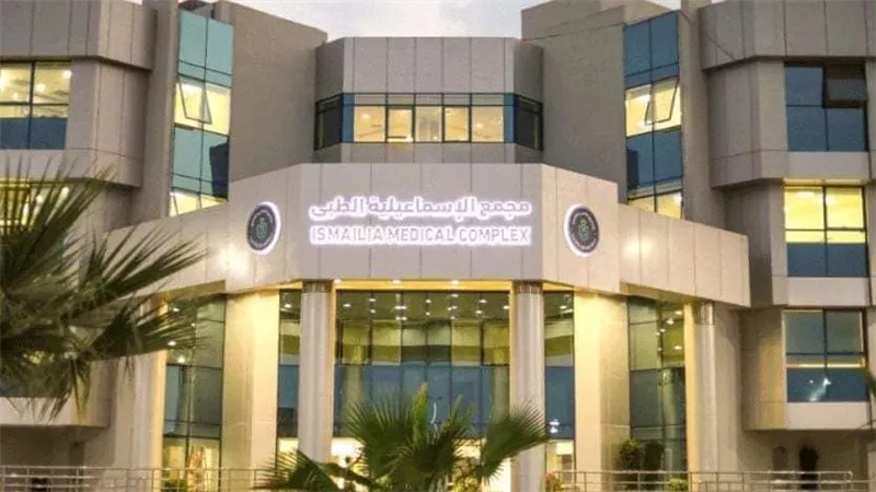 رئيس هيئة الرعاية الصحية: أكثر من 6 ملايين خدمة طبية وعلاجية بمجمع الإسماعيلية