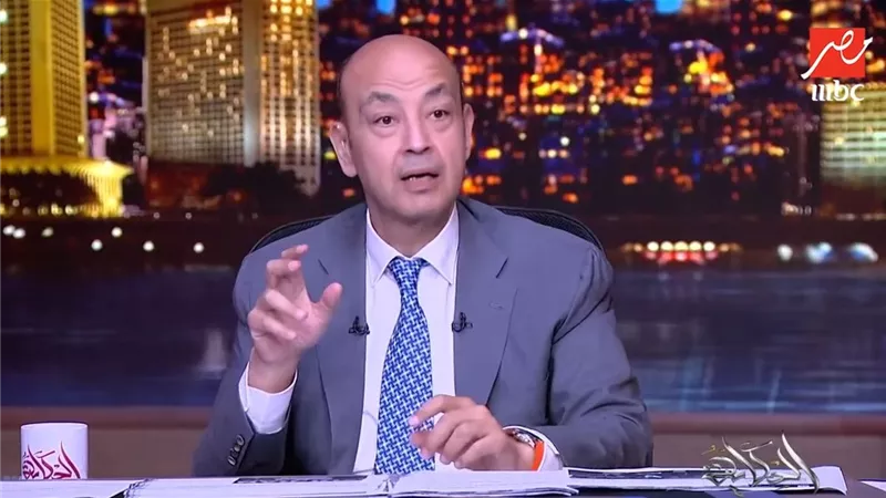 نص مليار دولار.. عمرو أديب: تنظيم الإخوان المجرم اختلس تبرعات الناس في غزة 
