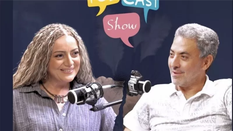 غدًا.. هبة عبد الغني تستضيف فتحي عبد الوهاب في بوب كورنر