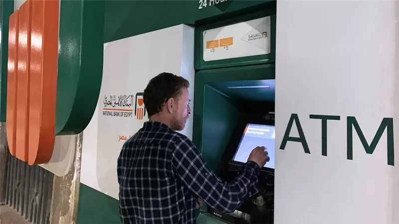 بعد قرار المركزي.. تعرف على حدود السحب والتحويل من ATM وإنستاباي