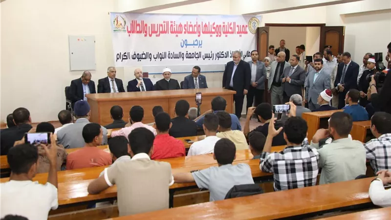 رئيس جامعة الأزهر يشيد بدعم محافظ بني سويف في افتتاح كلية الدراسات الإسلامية