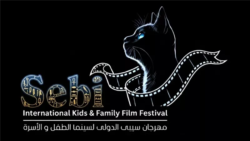 القطة 