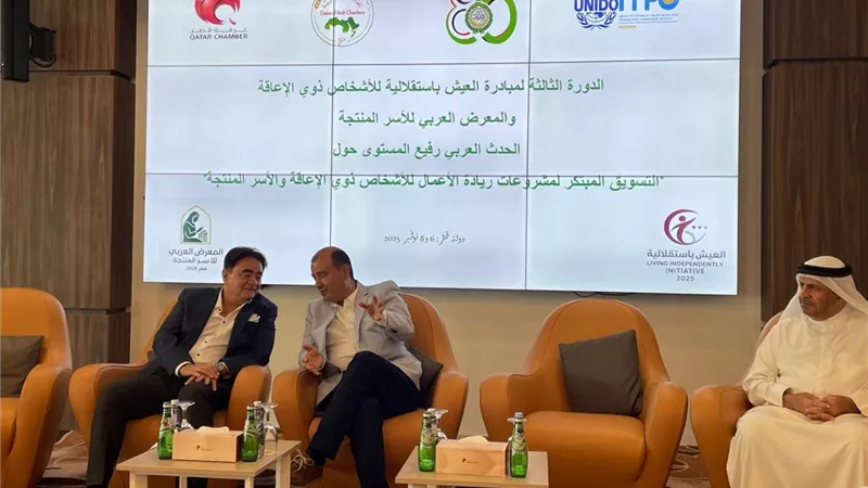 التضامن الاجتماعي تشارك في 
