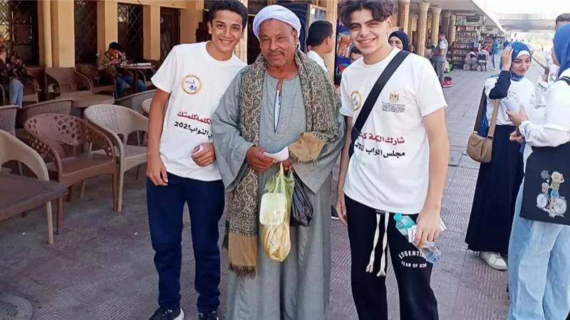 إطلاق حملة 