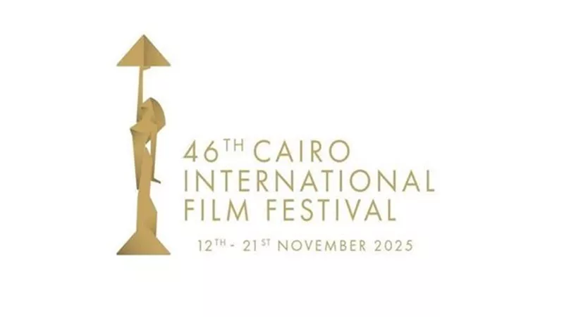 تغطية حصرية كاملة لفعاليات مهرجان القاهرة السينمائي الدولي على dmc