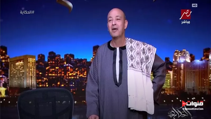 بعد ظهوره على الهواء.. هشام الشرقاوي يكشف تفاصيل تصميمه لجلابية عمرو أديب
