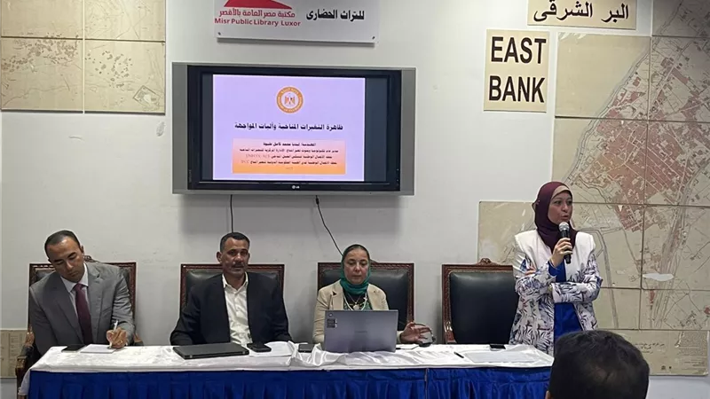 الأقصر تستضيف ملتقى وطني لمناقشة قضايا المناخ والتنمية