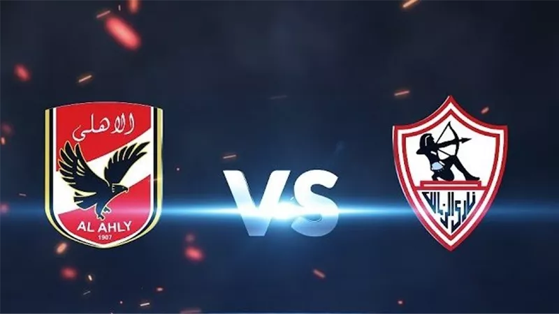 تردد قناة دبي الرياضية لمشاهدة مباراة الأهلي والزمالك اليوم في نهائي السوبر