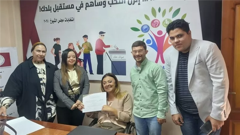 إيمان كريم تناقش خطة العمل مع المؤسسة في مجال السياحة الخضراء الصديقة للإعاقة