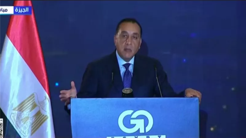 رئيس الوزراء: مصر تسعى لتحقيق رؤية متكاملة ترتكز على ثلاثة محاور أساسية