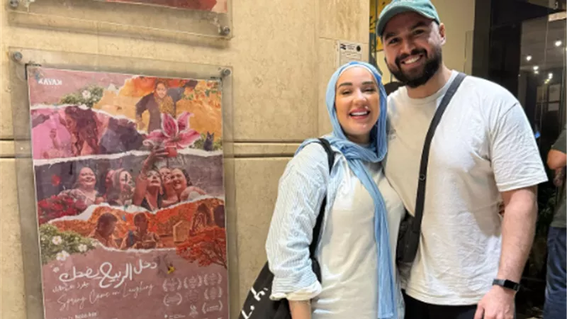 أسما شريف منير تتحدث عن رأيها بـ فيلم دخل الربيع يضحك