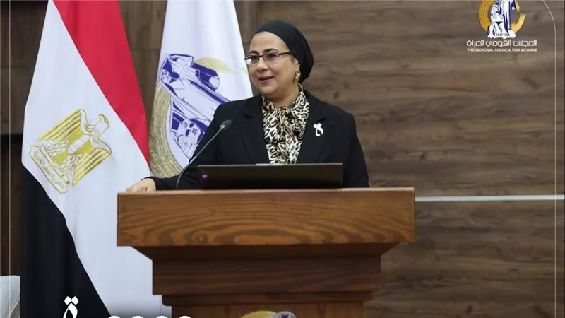 لجنة الإعلام بالقومي للمرأة تنظم فعاليات تكريم فريق رصد دراما رمضان 2025