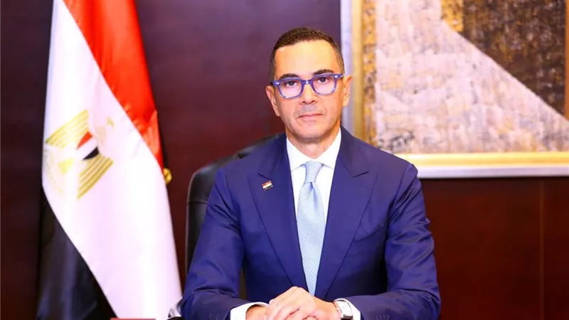 وزارة الاستثمار والتجارة الخارجية  تنظم ندوة لتعزيز مناخ الاستثمار