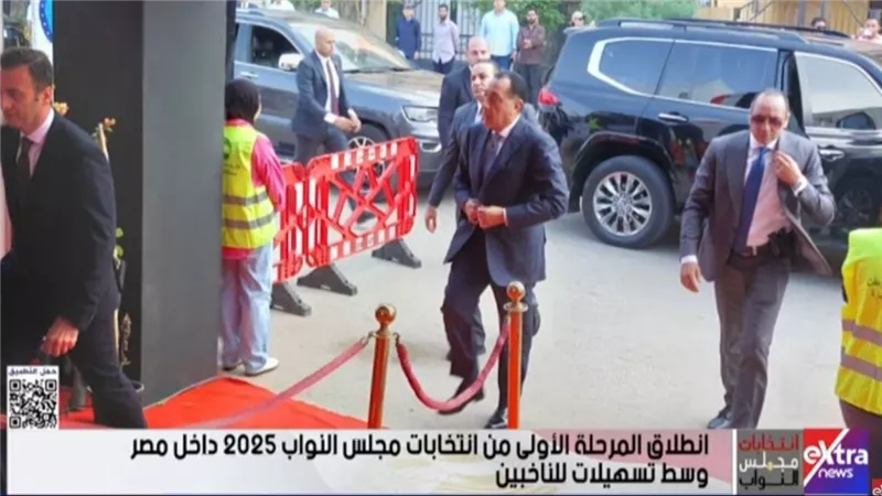 رئيس الوزراء يدلي بصوته في انتخابات مجلس النواب 2025 بالشيخ زايد| صور