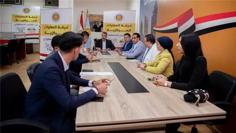 غرفة العمليات المركزية بـ