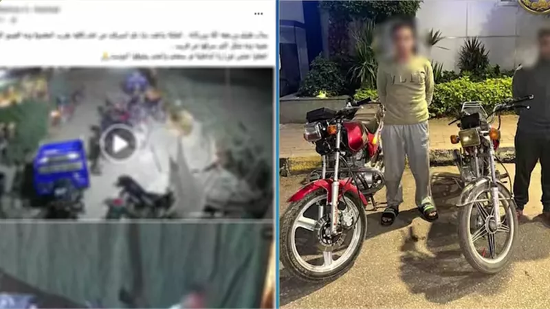 الأمن يكشف لغز سرقة دراجة نارية أمام مقهى بالقليوبية خلال ساعات.. ضبط الجناة
