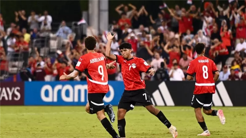 تشكيل منتخب مصر المتوقع لملاقاة إنجلترا في كأس العالم للناشئين