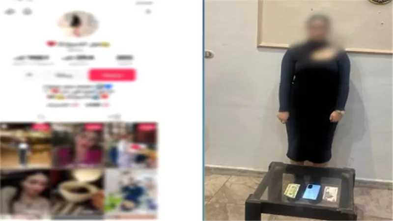 القبض على صانعة محتوى لنشرها فيديوهات رقص بطريقة خادشة للحياء في البحيرة