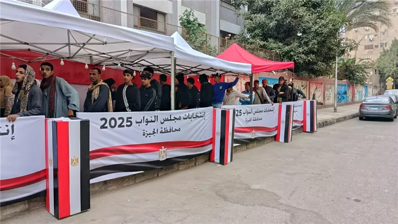 وزارة الشؤون النيابية تصدر إنفوجرافات للمرحلة الثانية من انتخابات النواب